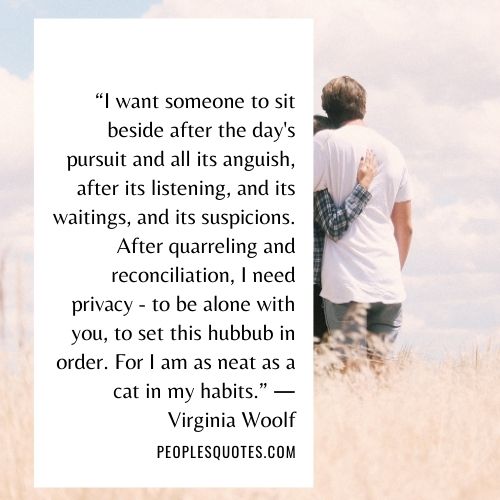 Quotes on Privacy in Relationship