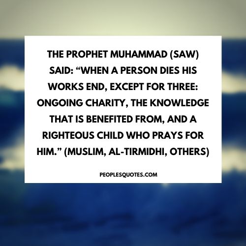 Quotes on giving by Prophet Muhammad (PBUH)